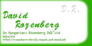 david rozenberg business card